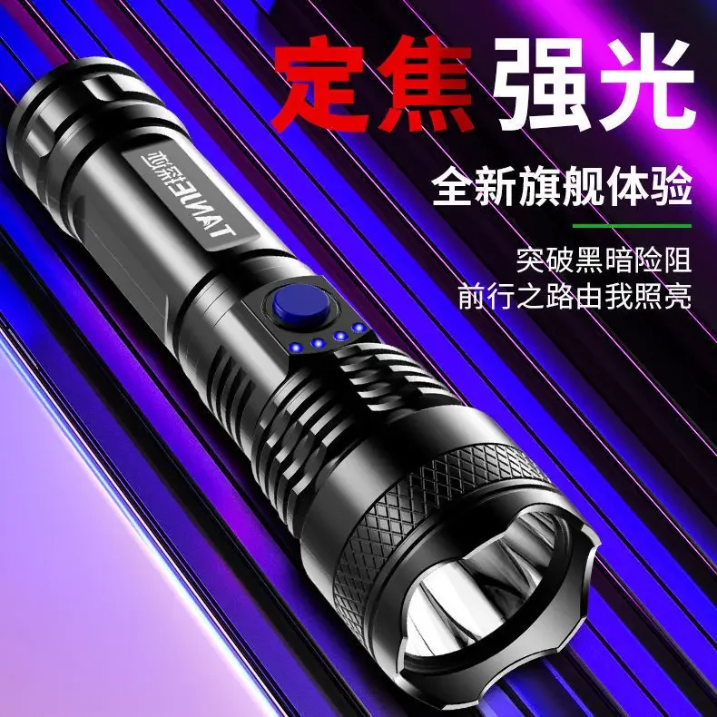 Power Tools Zoom - Picnic Tools High Strong Power Led