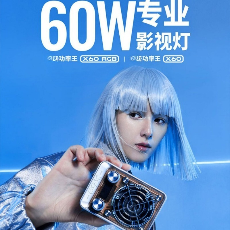 Power King X60 live filling li - огляд і ціна Power Tools King
