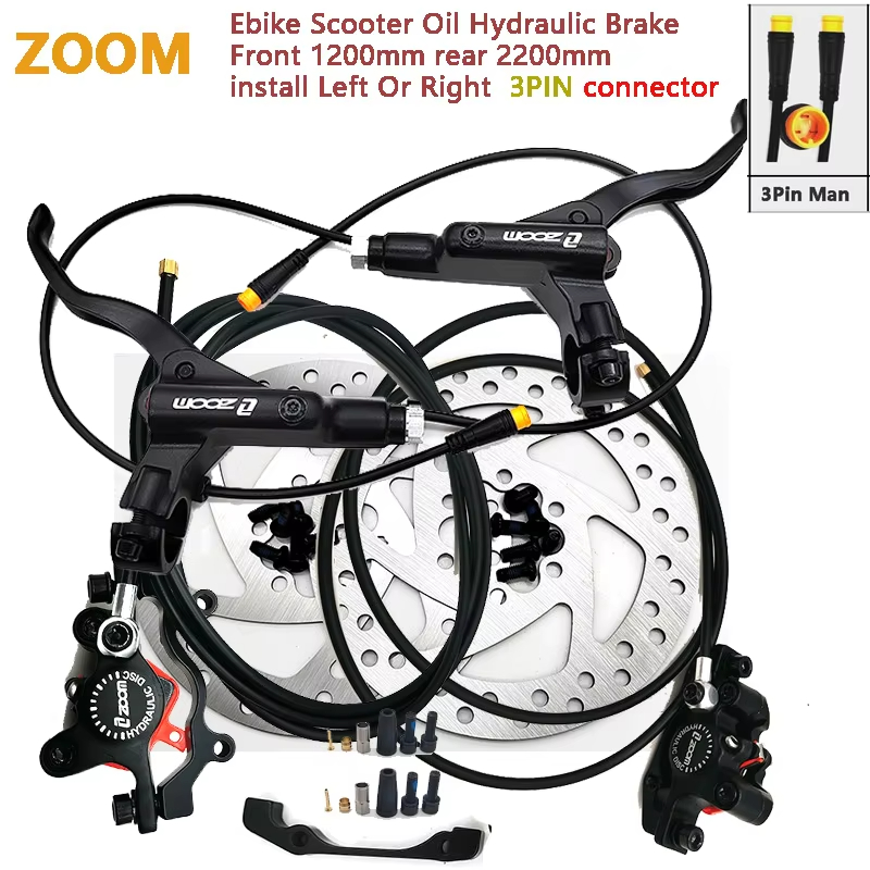 Zoom HB876E Hydraulic Disc Bra - огляд і ціна Power Tools Zoom