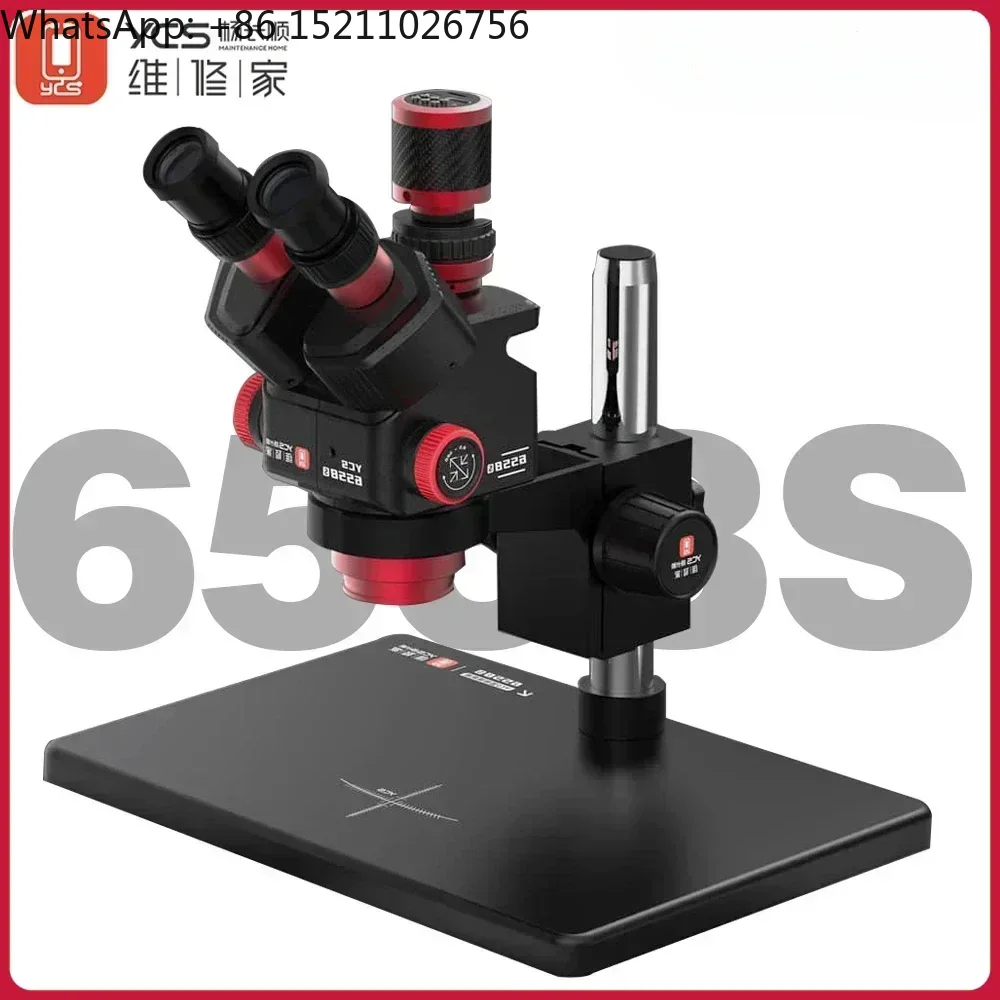 YCS 6558S HD Trinocular Micros - огляд і ціна Power Tools Zoom