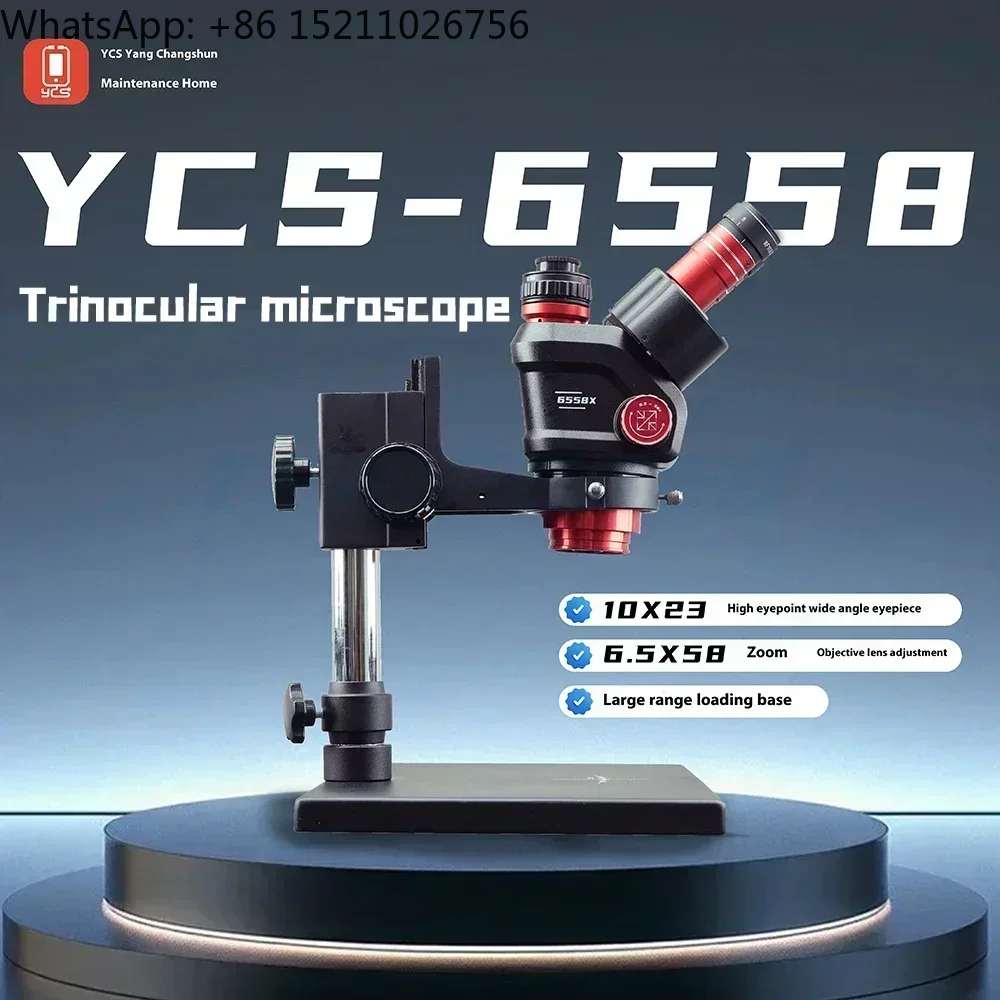 YCS 6558S HD Trinocular Micros - огляд і ціна Power Tools Zoom