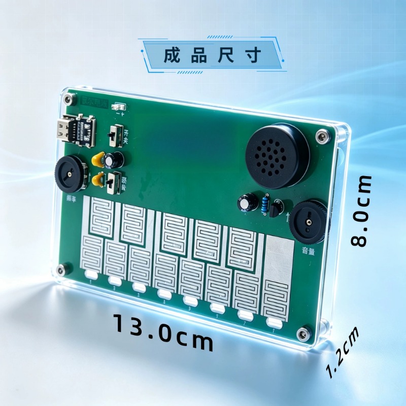 Touch piano Touch electronic m - огляд і ціна Power Tools Course
