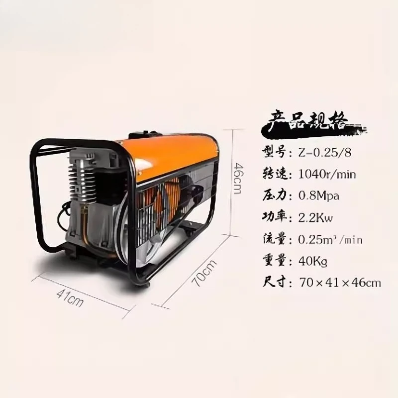 Piston belt air compressor Air - огляд і ціна Power Tools King